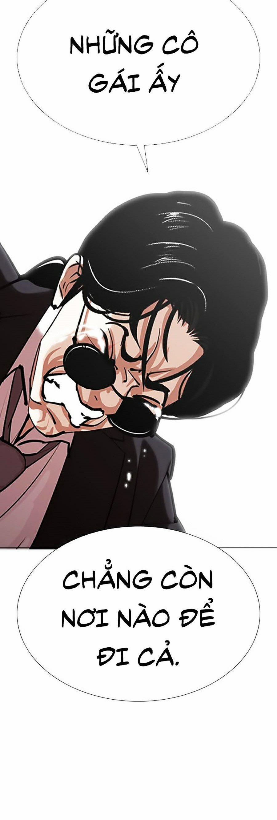 Hoán Đổi Diệu Kỳ 311 trang 60