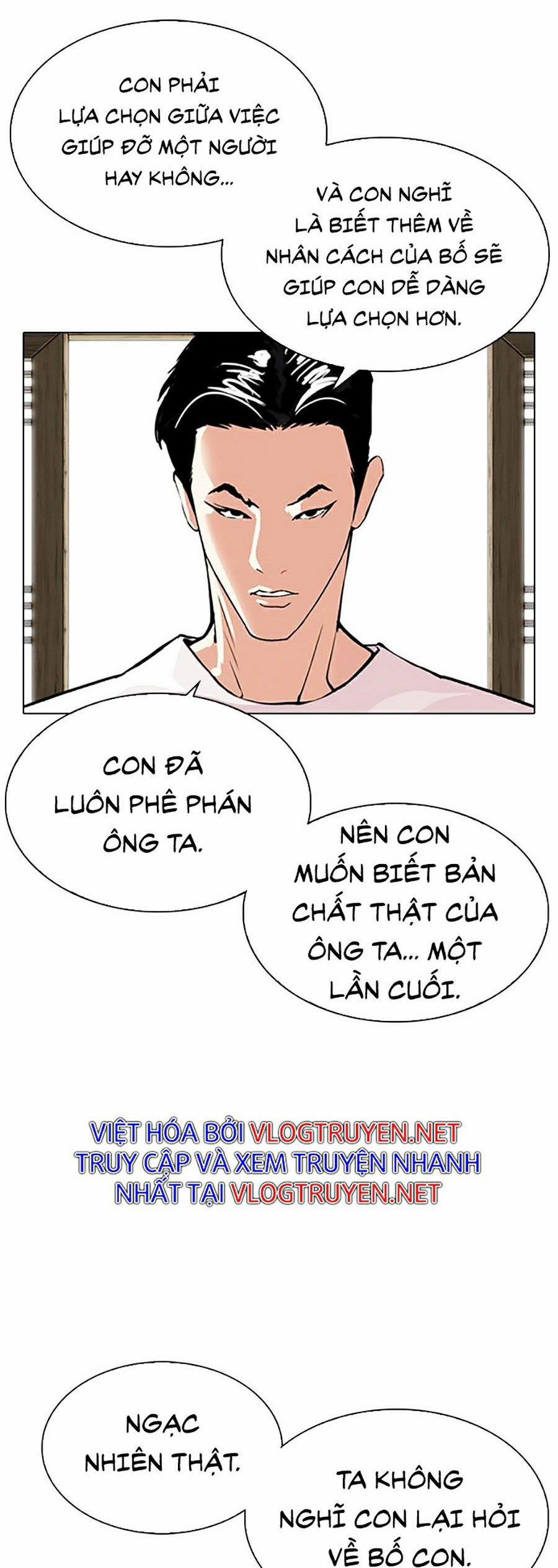 Hoán Đổi Diệu Kỳ 311 trang 71