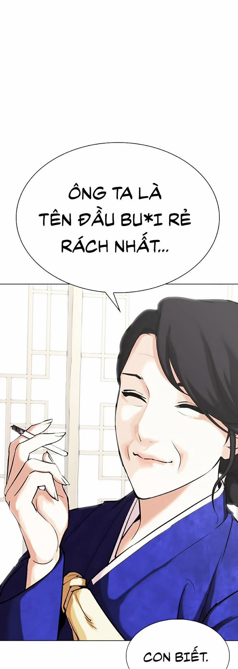 Hoán Đổi Diệu Kỳ 311 trang 74