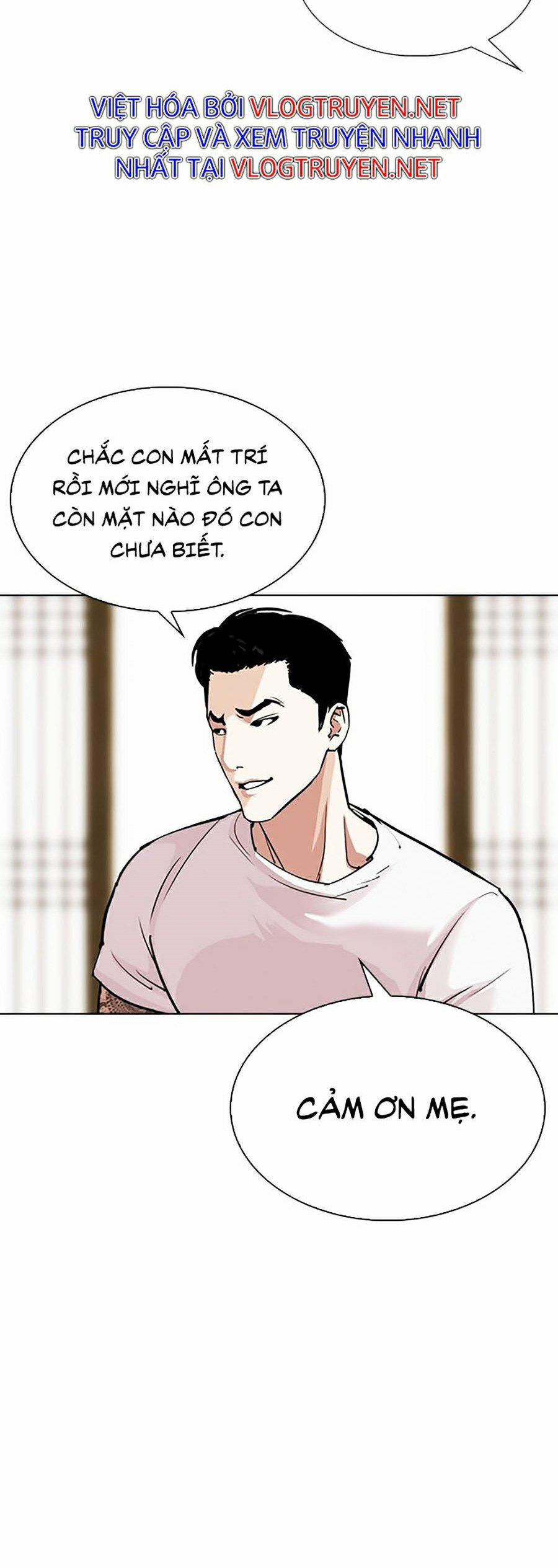 Hoán Đổi Diệu Kỳ 311 trang 75