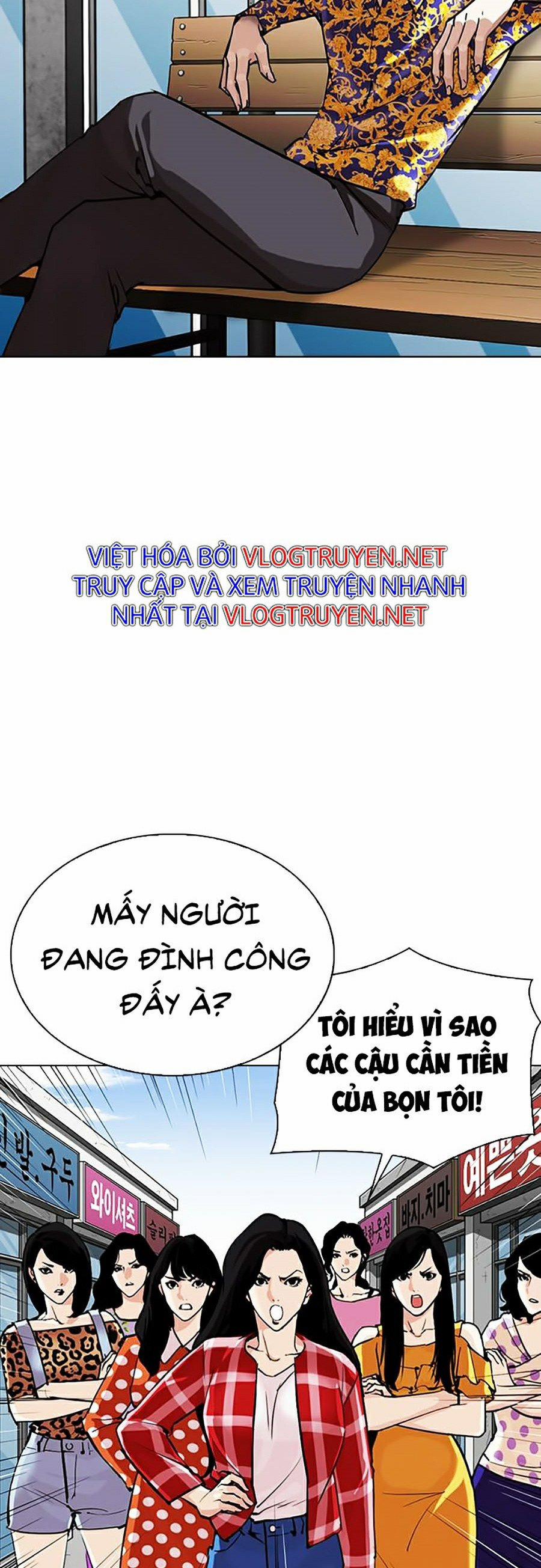 Hoán Đổi Diệu Kỳ 311 trang 78