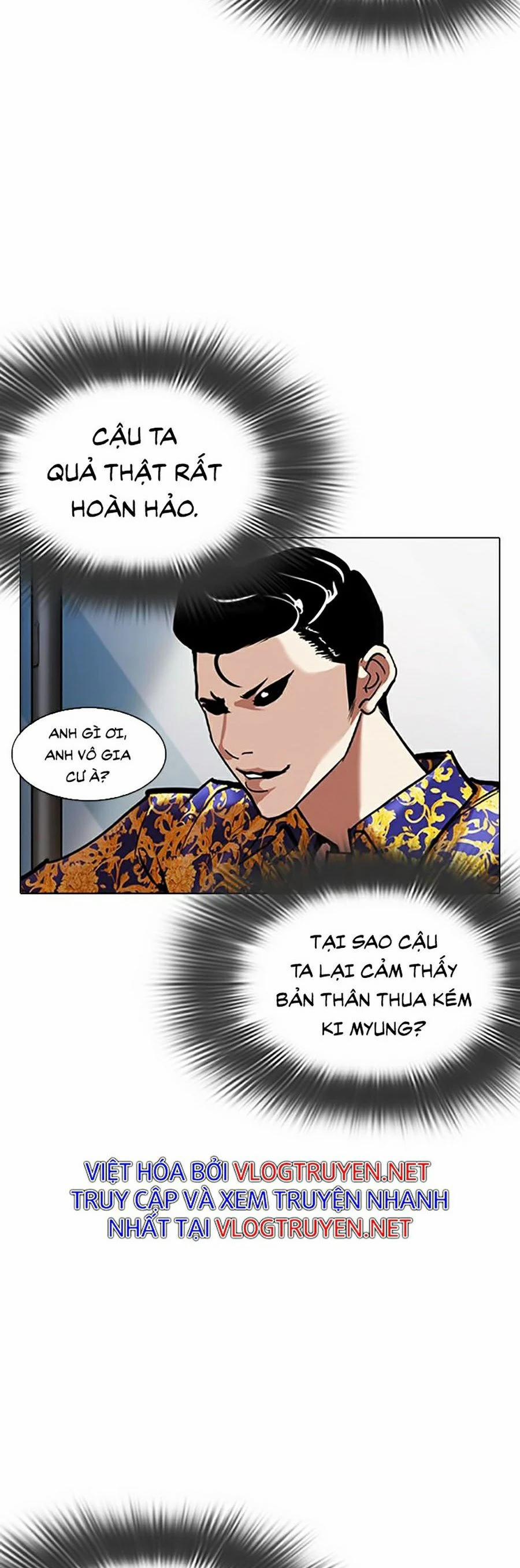 Hoán Đổi Diệu Kỳ 311 trang 8