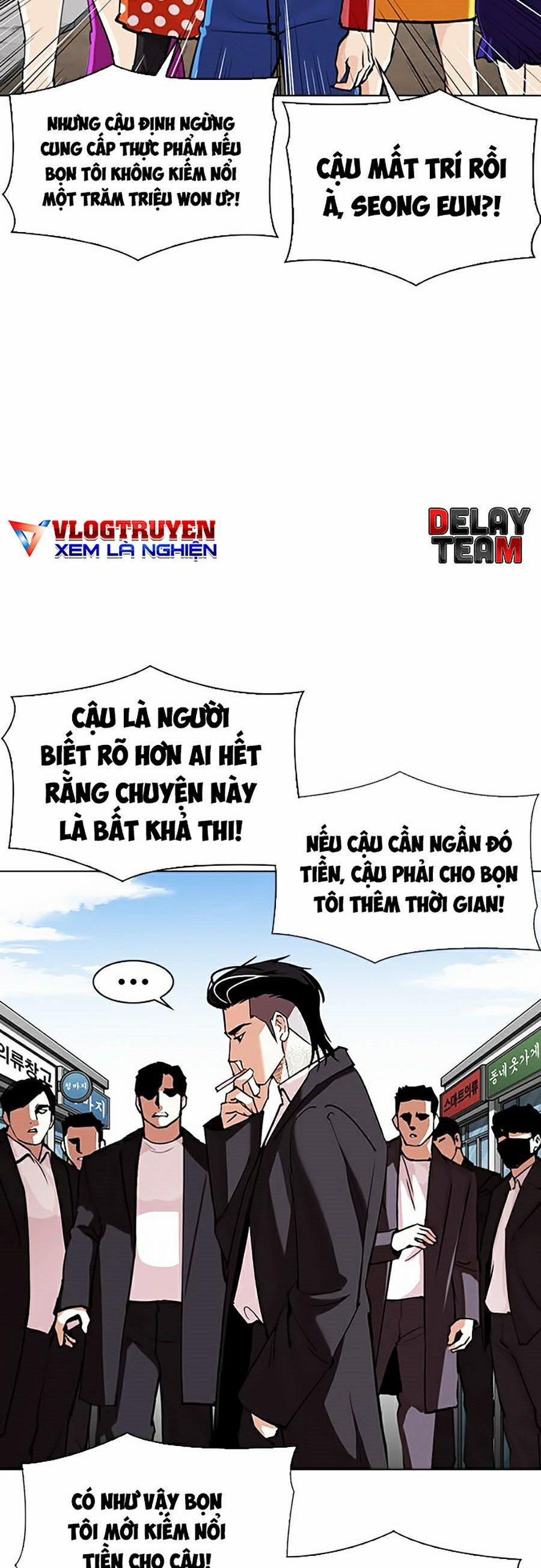 Hoán Đổi Diệu Kỳ 311 trang 80