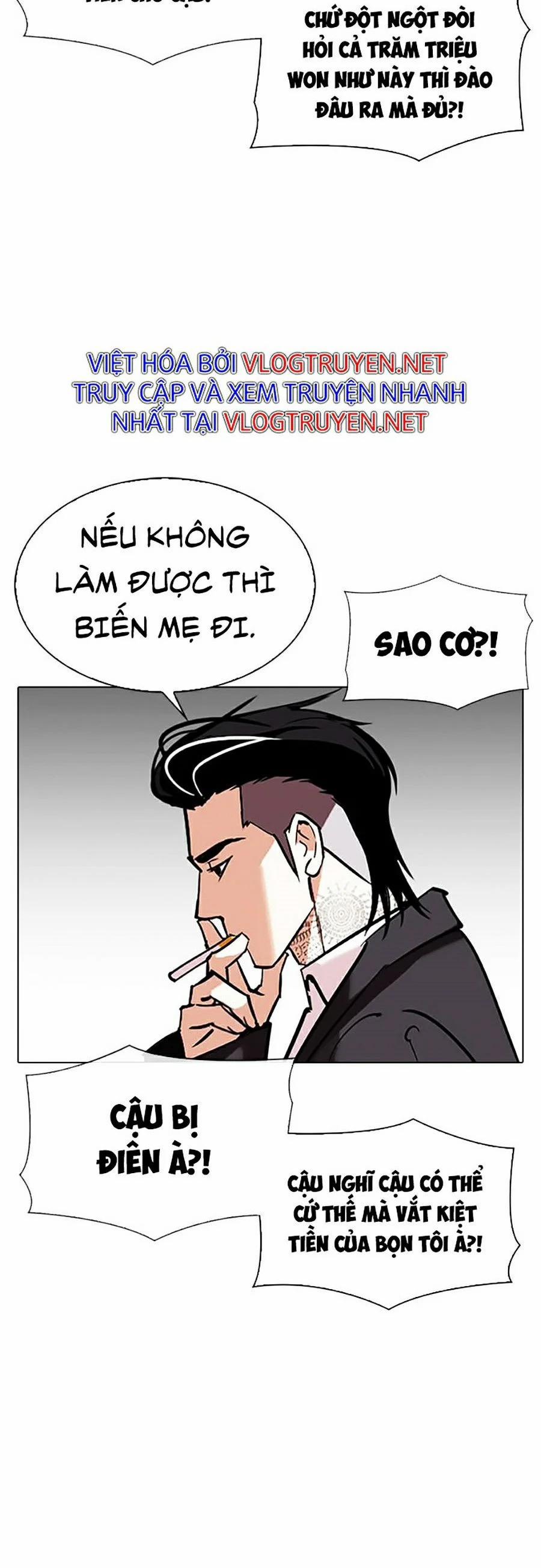 Hoán Đổi Diệu Kỳ 311 trang 81