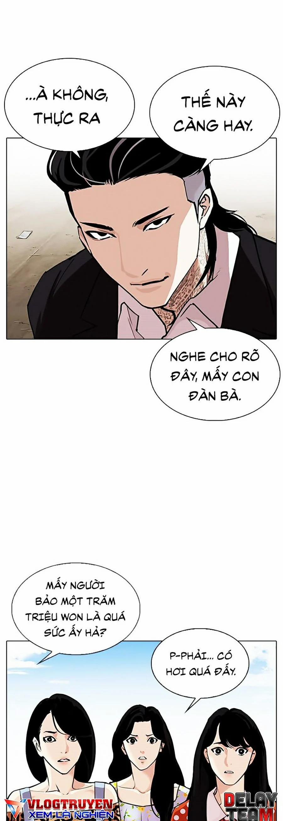 Hoán Đổi Diệu Kỳ 311 trang 86