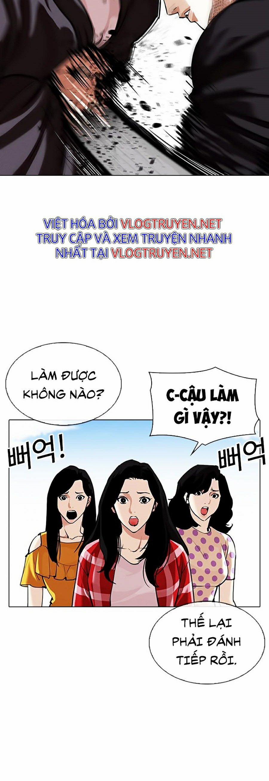 Hoán Đổi Diệu Kỳ 311 trang 88