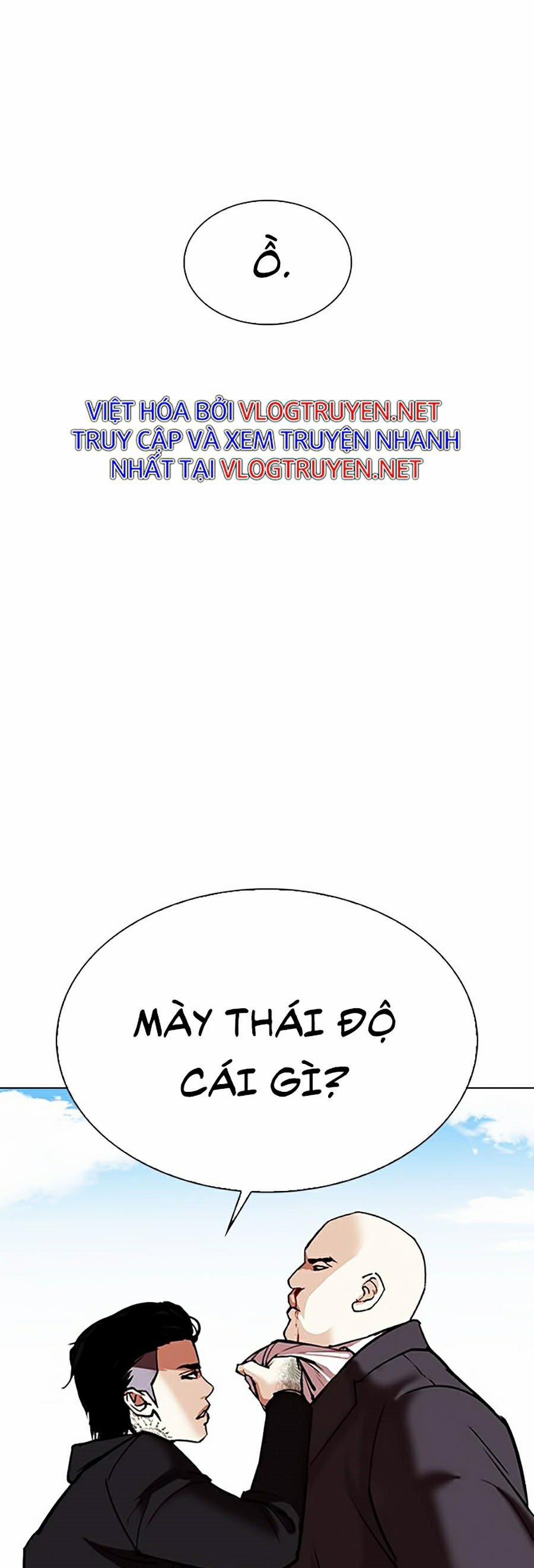 Hoán Đổi Diệu Kỳ 311 trang 90