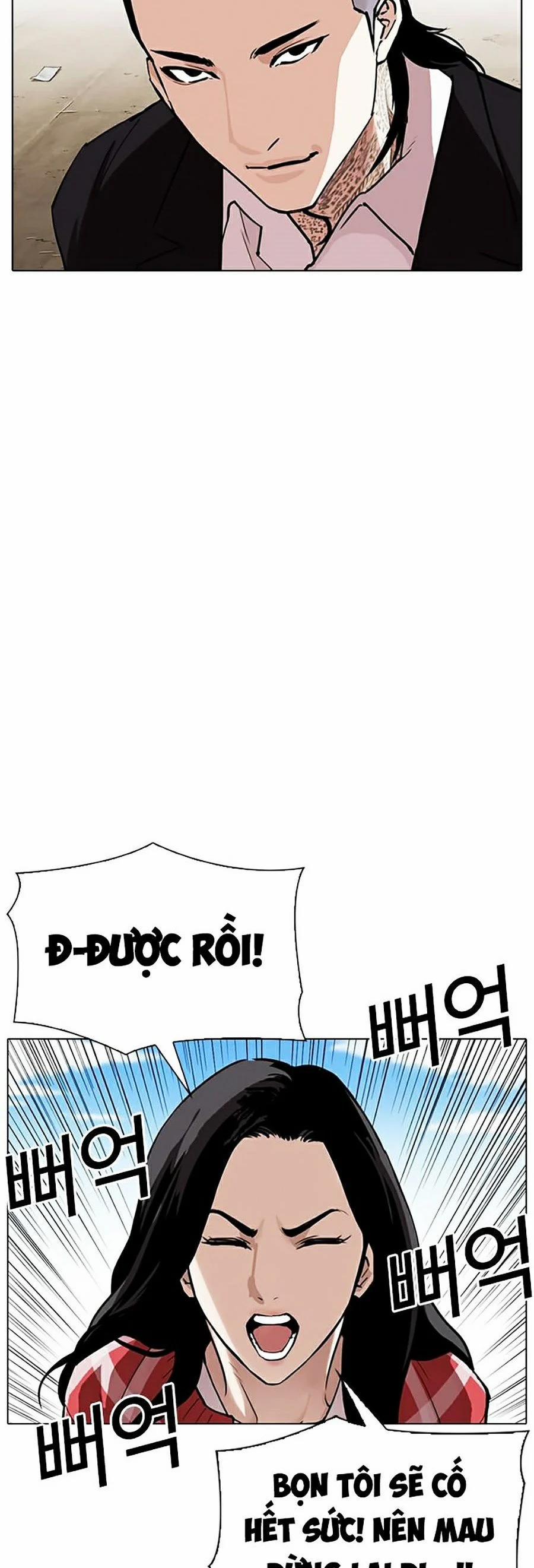 Hoán Đổi Diệu Kỳ 311 trang 93