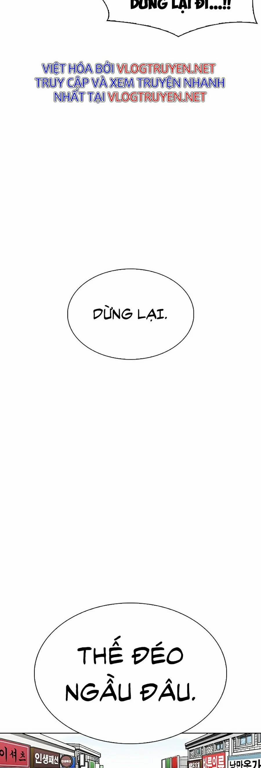 Hoán Đổi Diệu Kỳ 311 trang 94