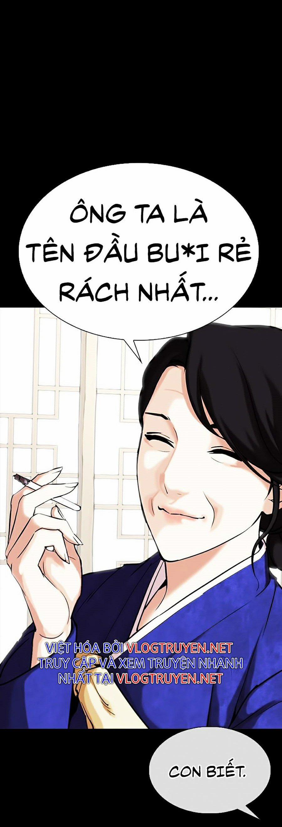 Hoán Đổi Diệu Kỳ 311 trang 97