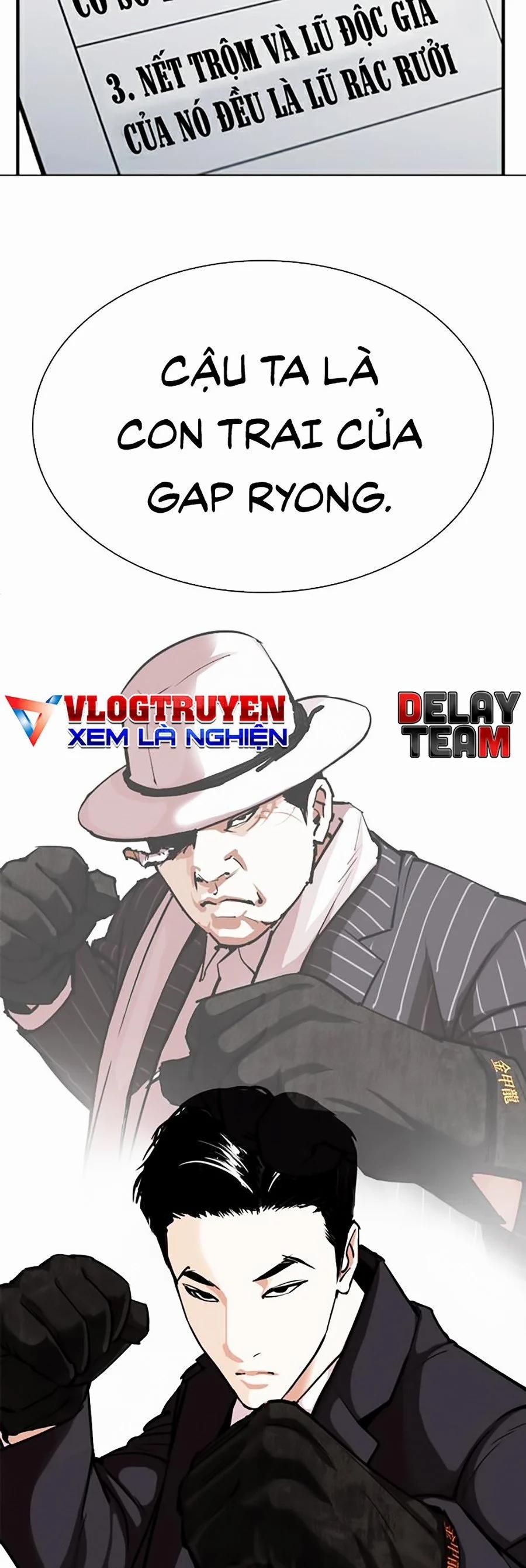 Hoán Đổi Diệu Kỳ 312 trang 1