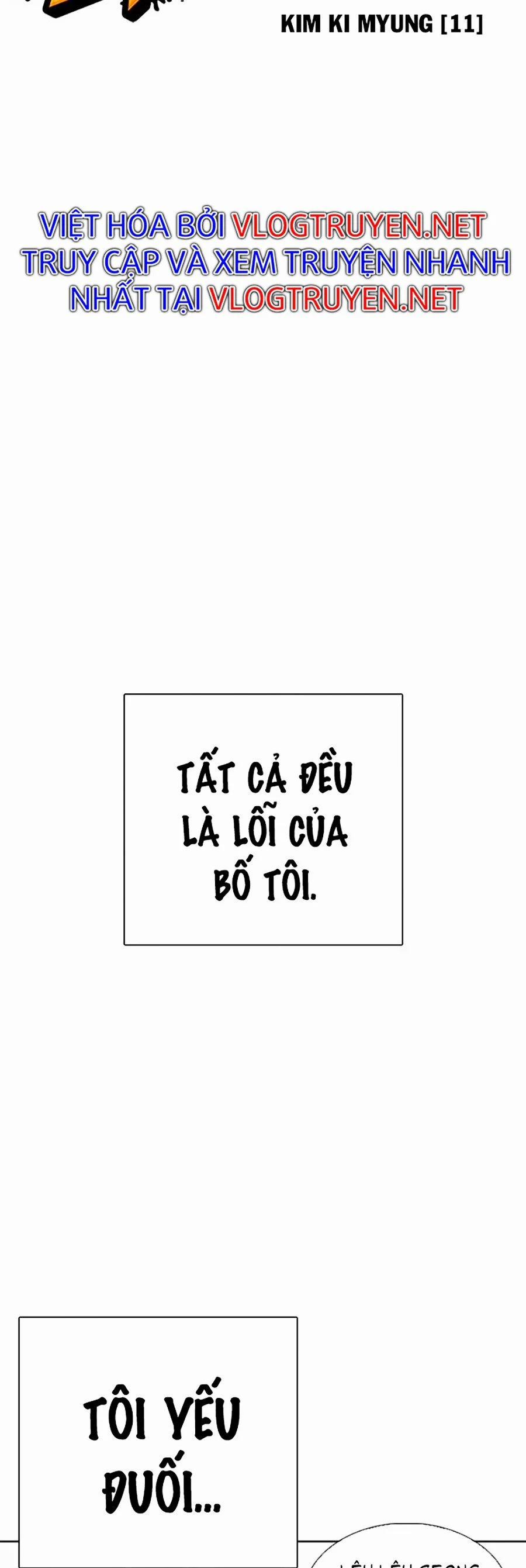 Hoán Đổi Diệu Kỳ 312 trang 10