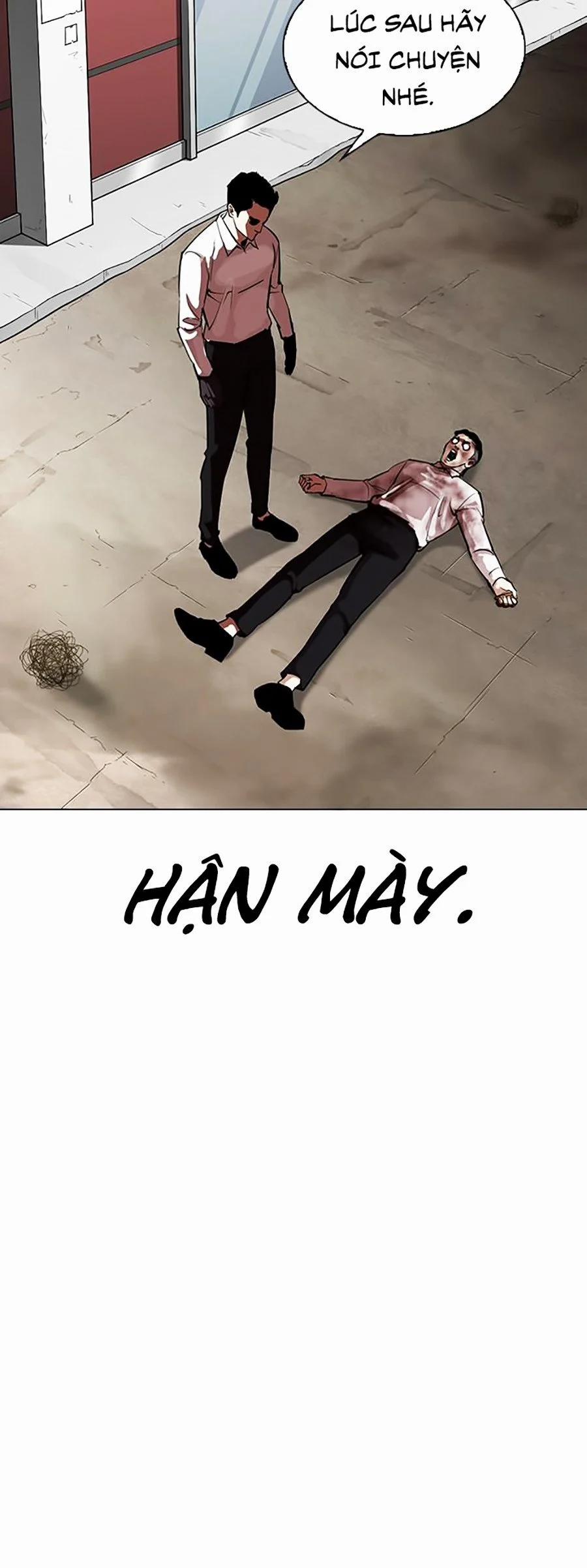 Hoán Đổi Diệu Kỳ 312 trang 101