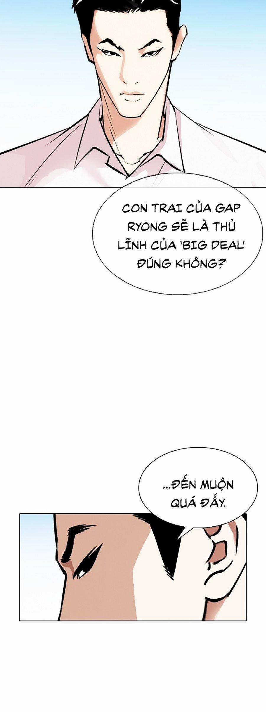 Hoán Đổi Diệu Kỳ 312 trang 107