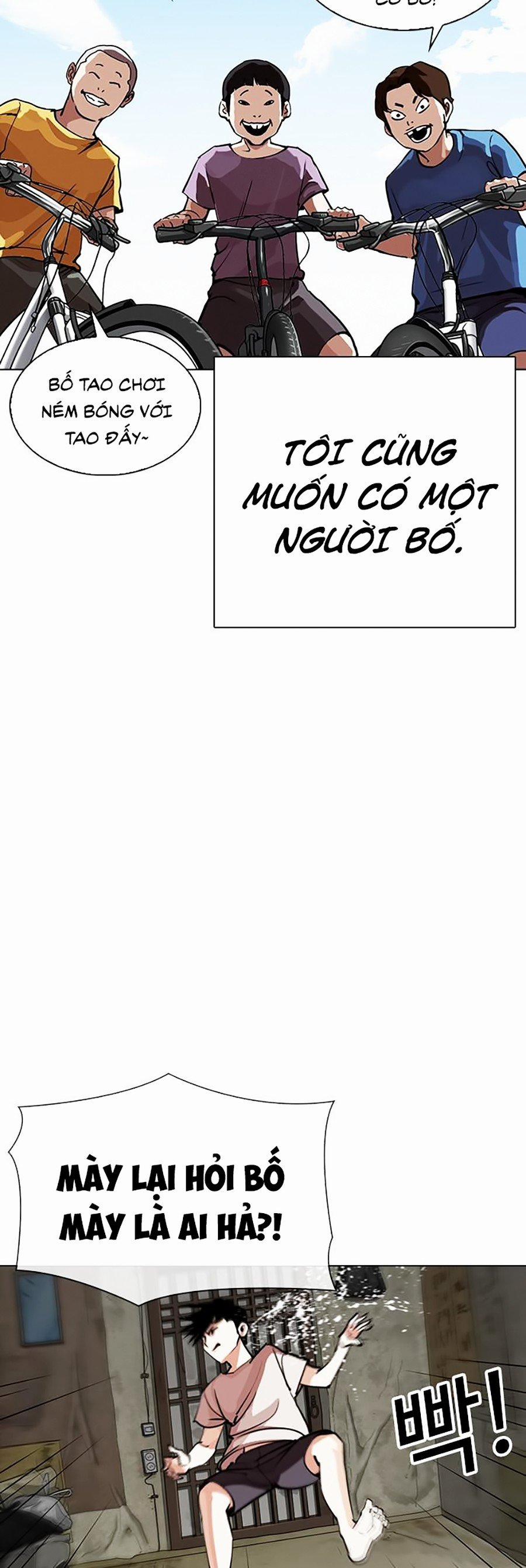 Hoán Đổi Diệu Kỳ 312 trang 12