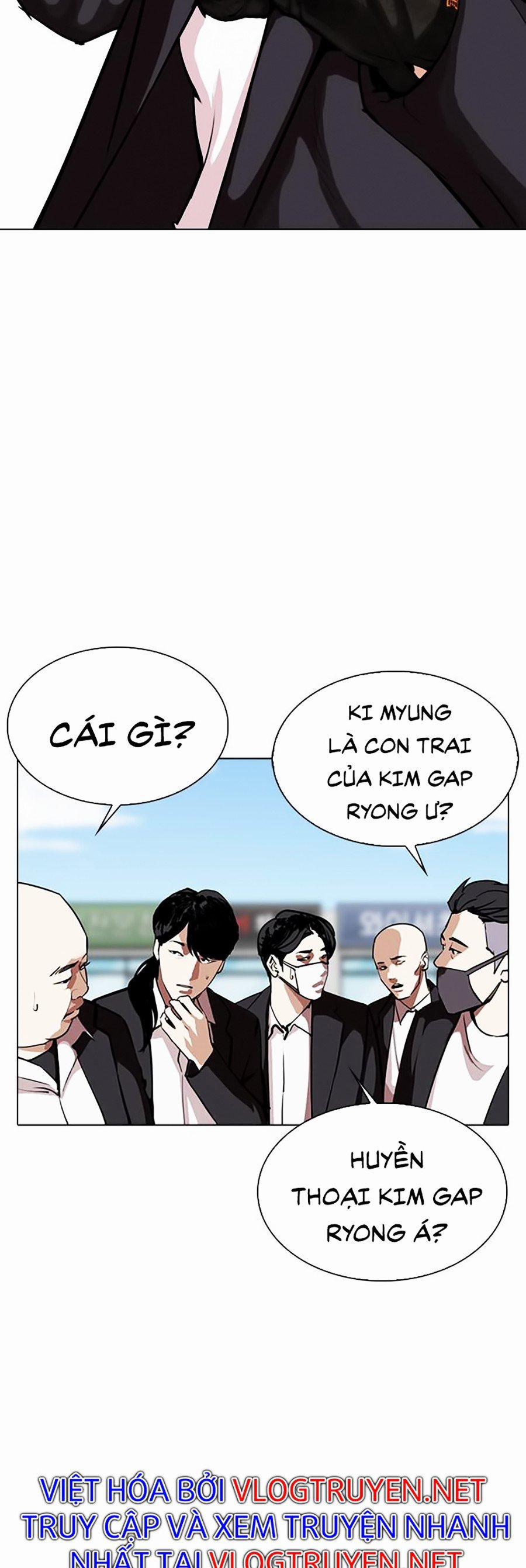 Hoán Đổi Diệu Kỳ 312 trang 2