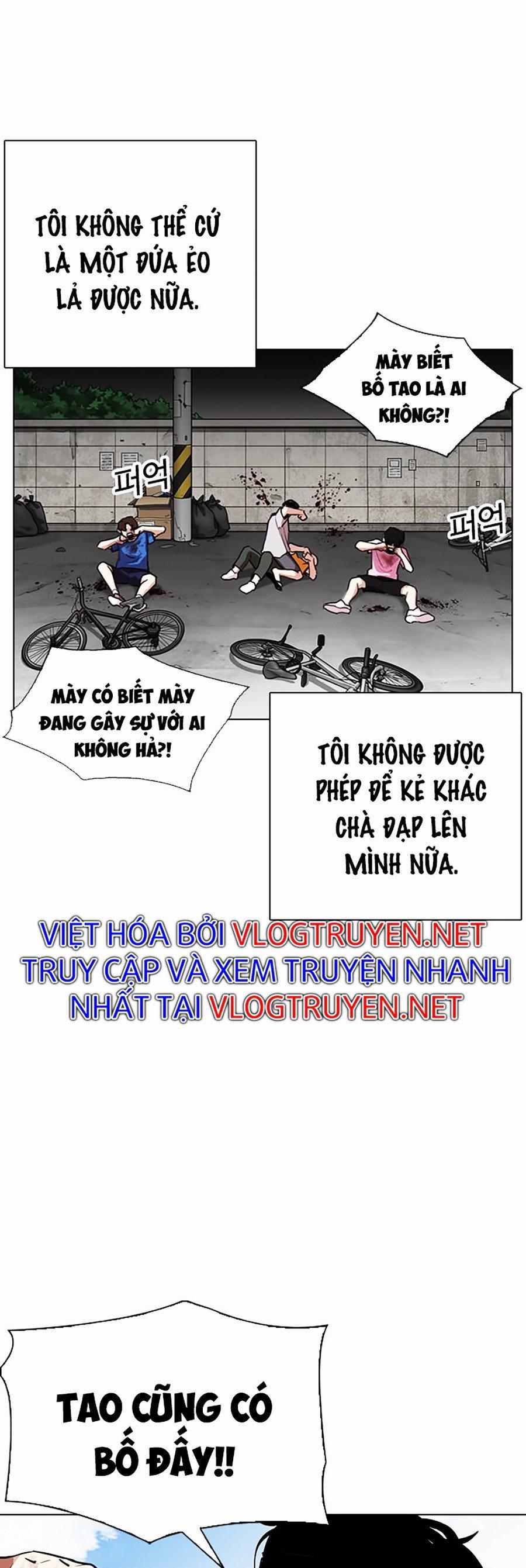 Hoán Đổi Diệu Kỳ 312 trang 21