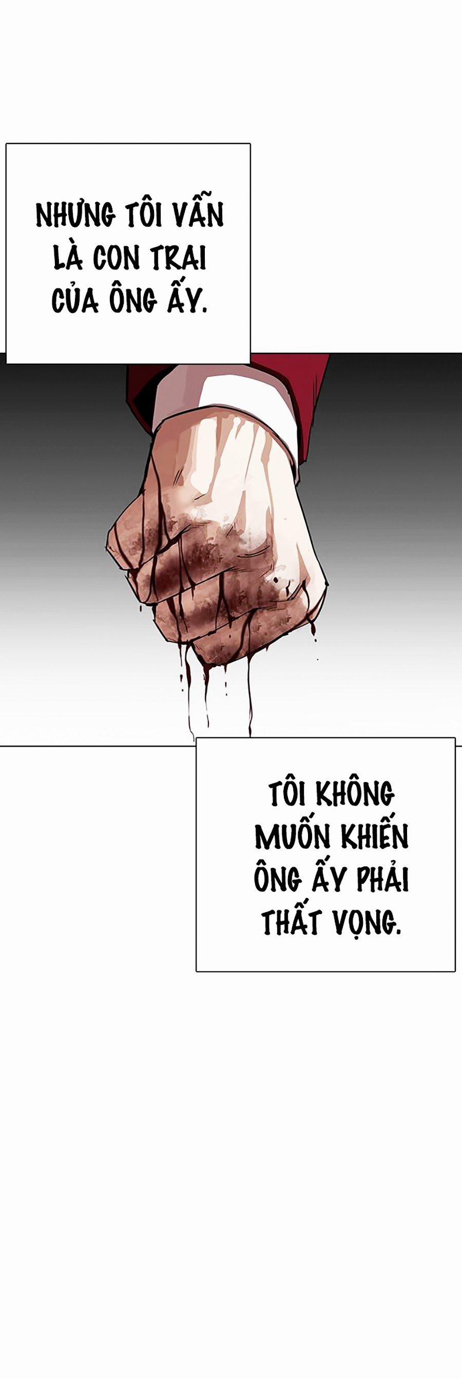 Hoán Đổi Diệu Kỳ 312 trang 23