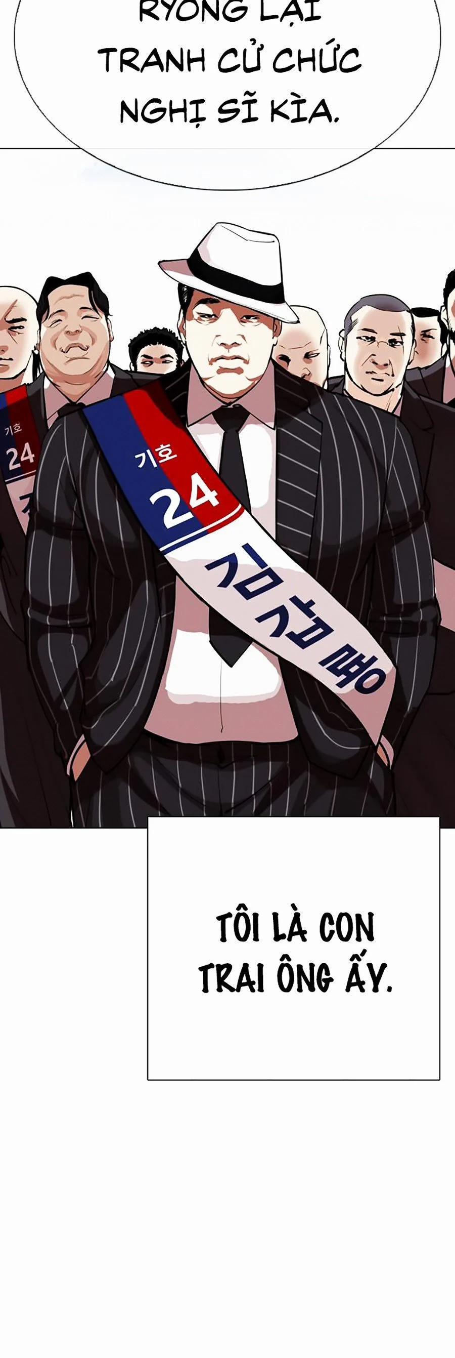 Hoán Đổi Diệu Kỳ 312 trang 28