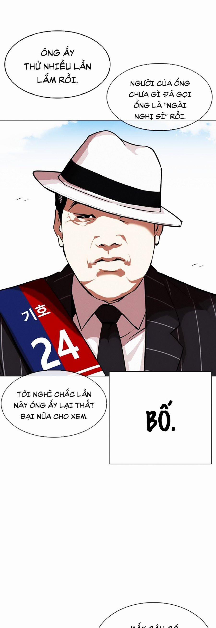 Hoán Đổi Diệu Kỳ 312 trang 29