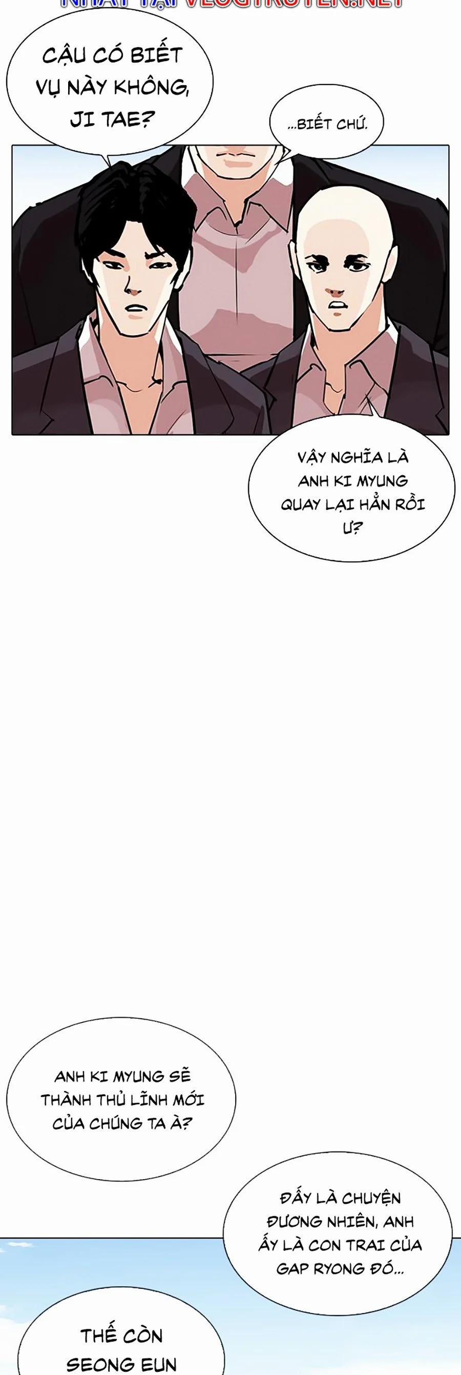 Hoán Đổi Diệu Kỳ 312 trang 3