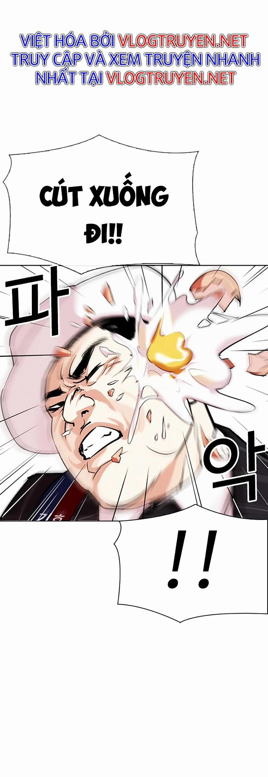 Hoán Đổi Diệu Kỳ 312 trang 32