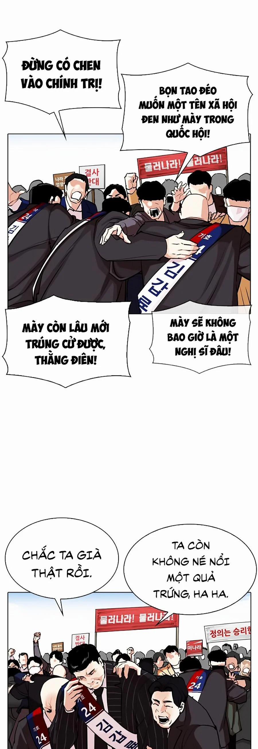 Hoán Đổi Diệu Kỳ 312 trang 33