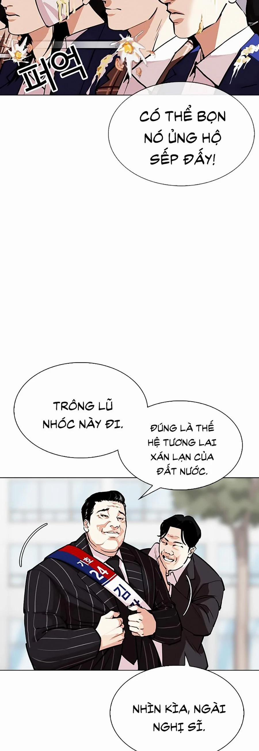 Hoán Đổi Diệu Kỳ 312 trang 36