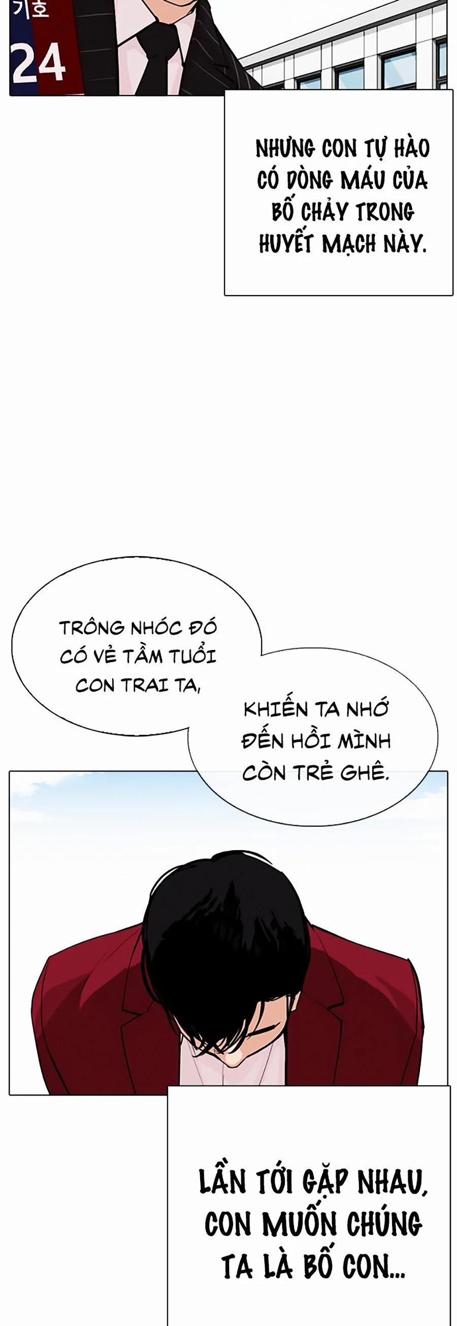 Hoán Đổi Diệu Kỳ 312 trang 39