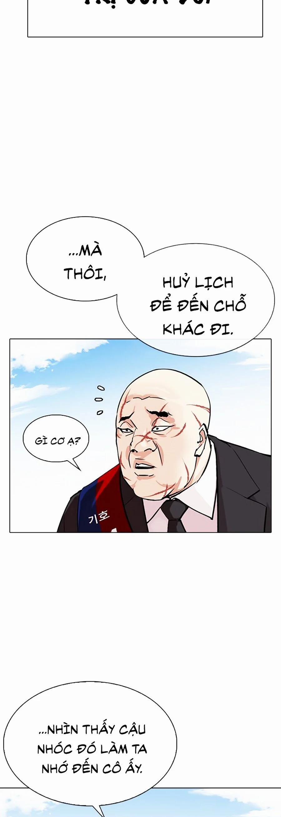 Hoán Đổi Diệu Kỳ 312 trang 41