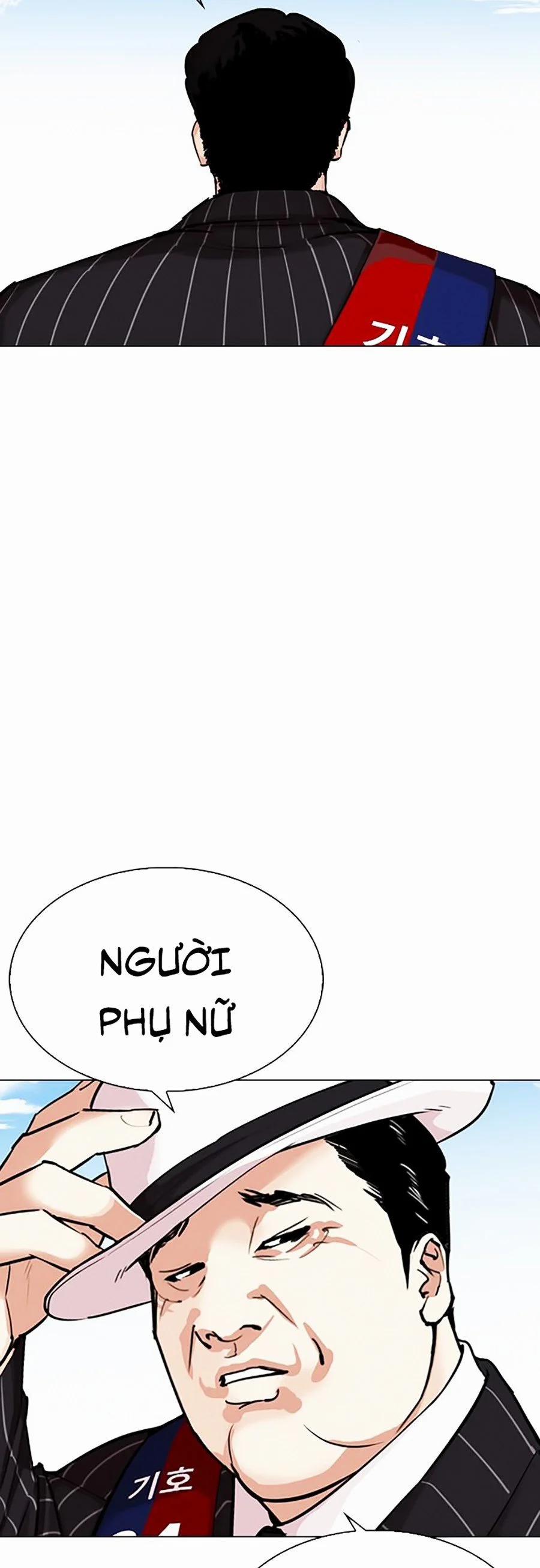 Hoán Đổi Diệu Kỳ 312 trang 42