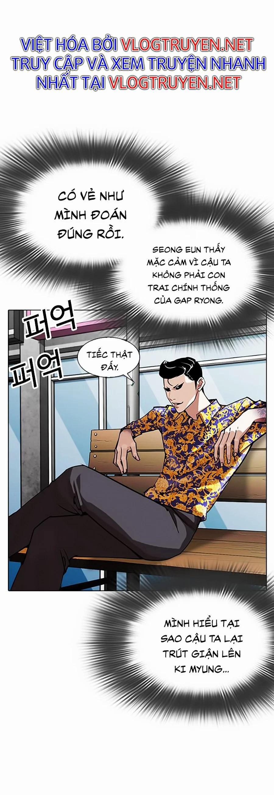 Hoán Đổi Diệu Kỳ 312 trang 49