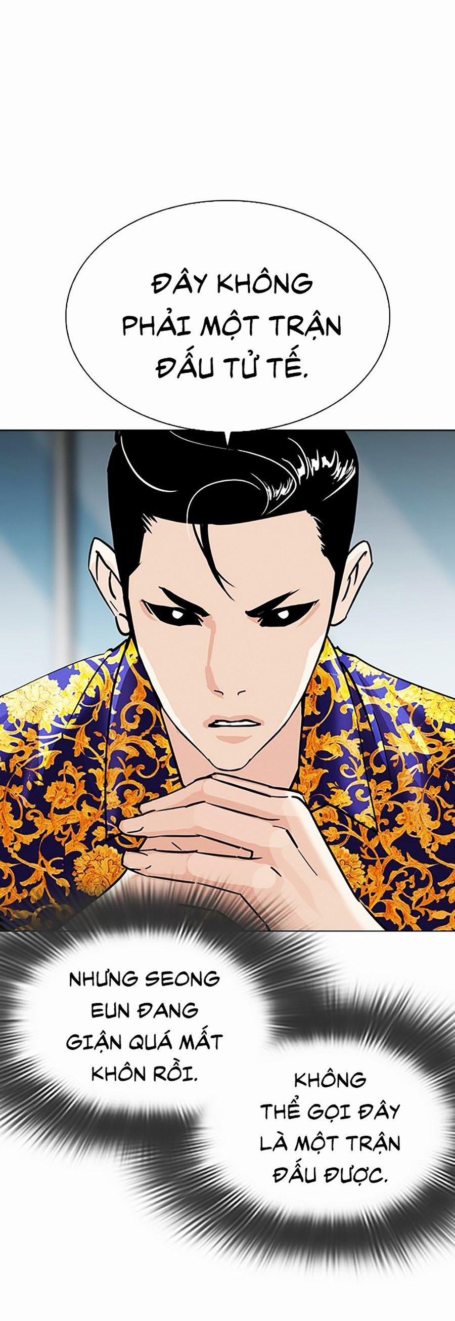 Hoán Đổi Diệu Kỳ 312 trang 50