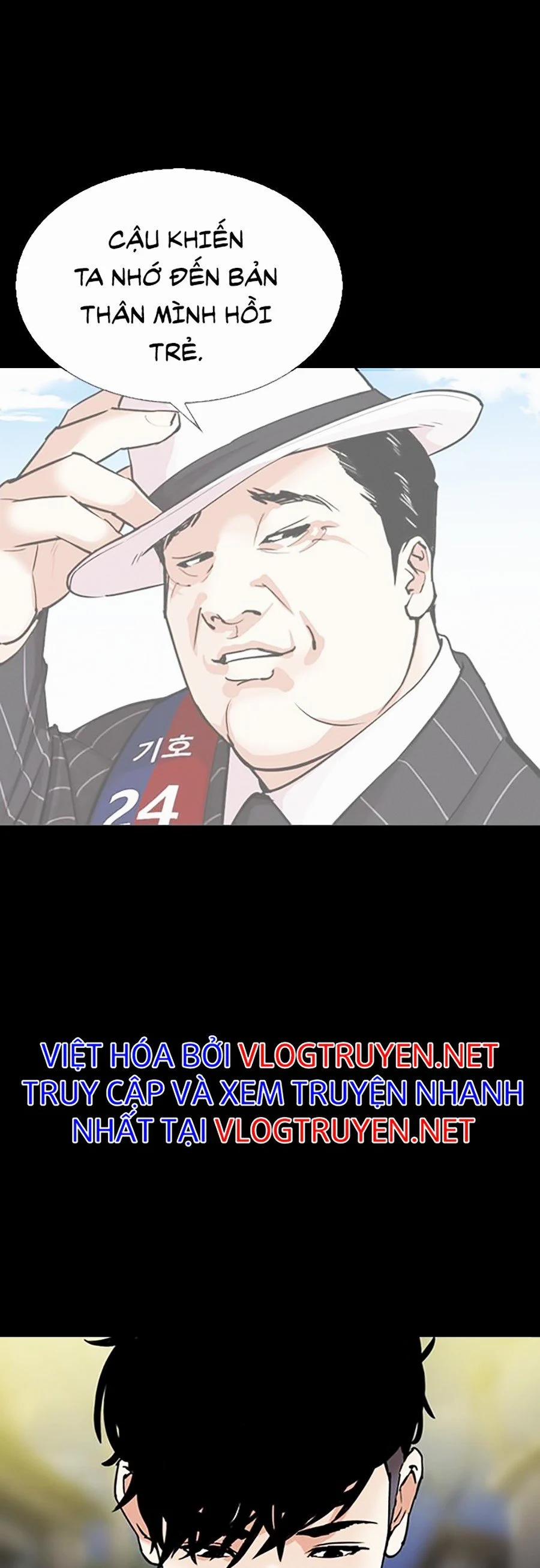 Hoán Đổi Diệu Kỳ 312 trang 54