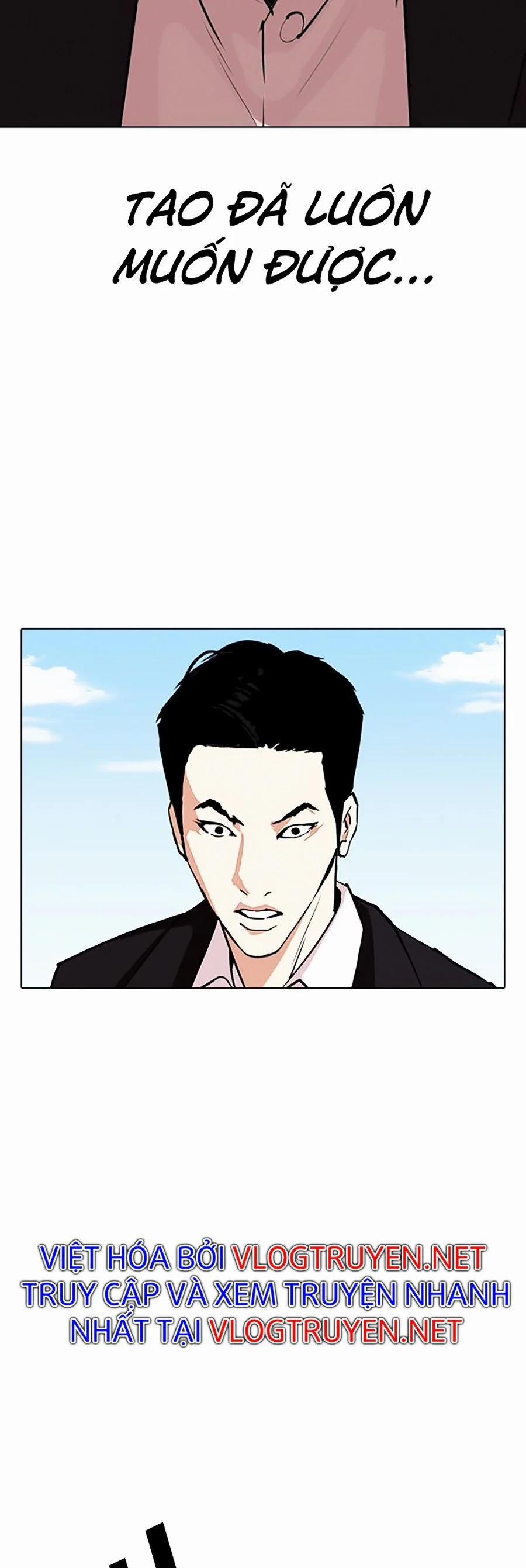 Hoán Đổi Diệu Kỳ 312 trang 6