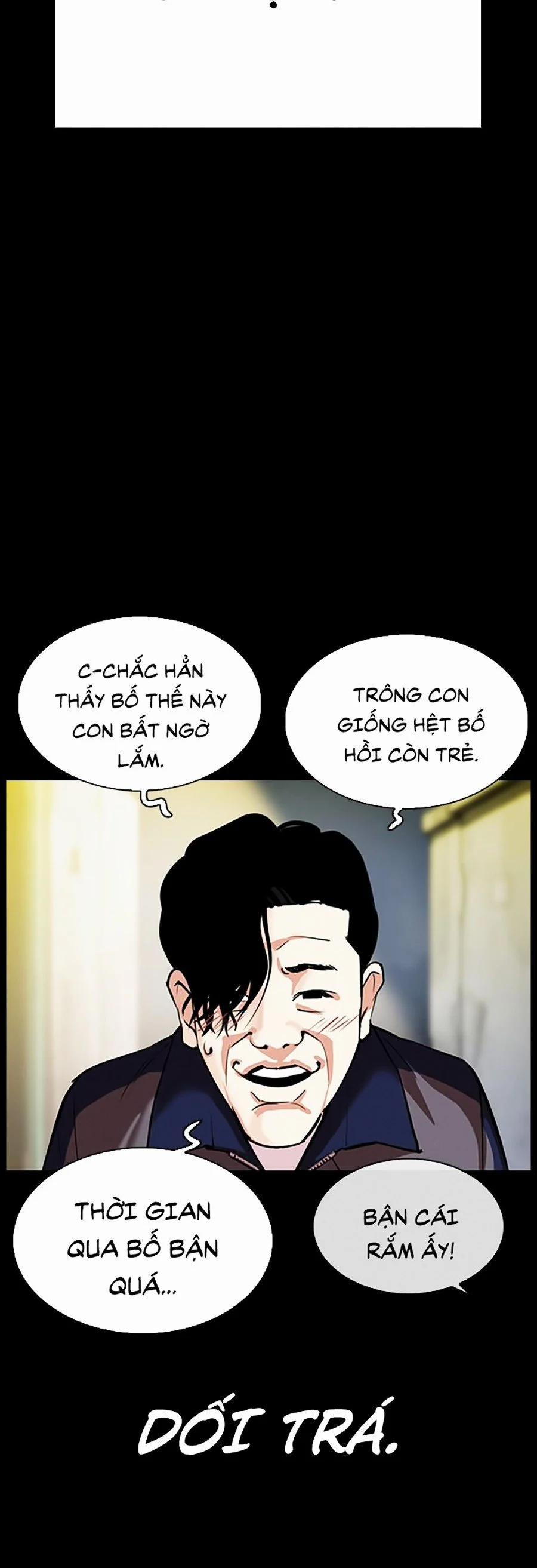 Hoán Đổi Diệu Kỳ 312 trang 62