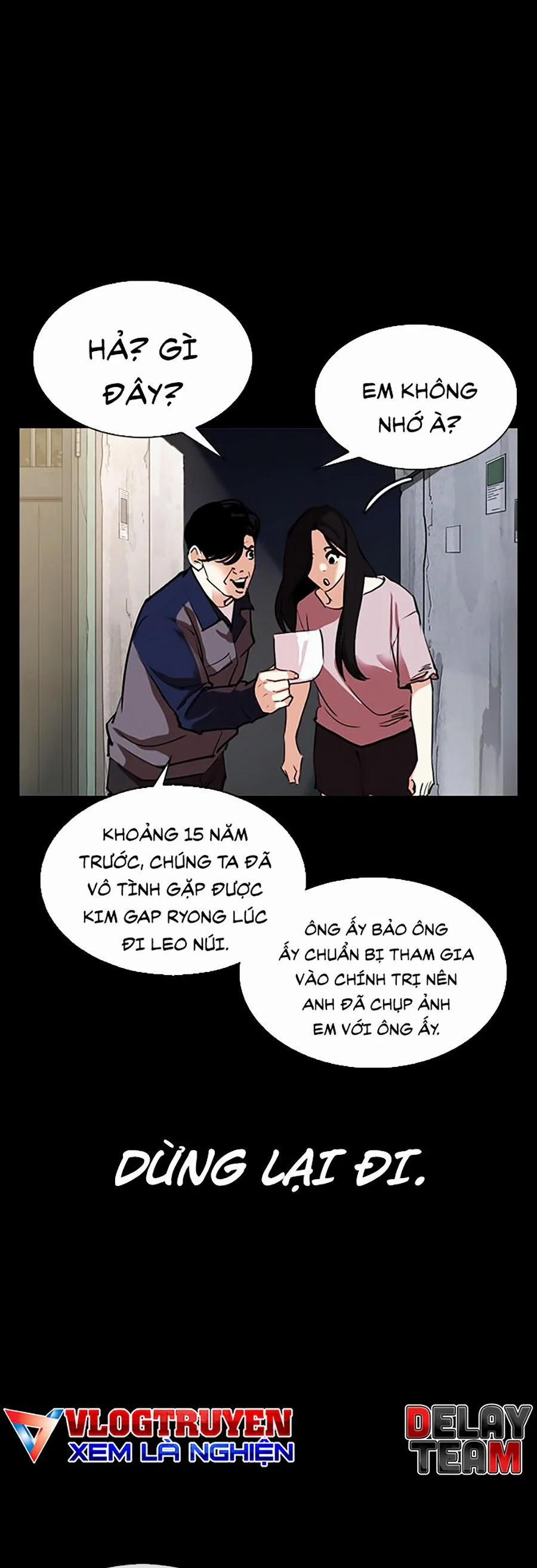 Hoán Đổi Diệu Kỳ 312 trang 68