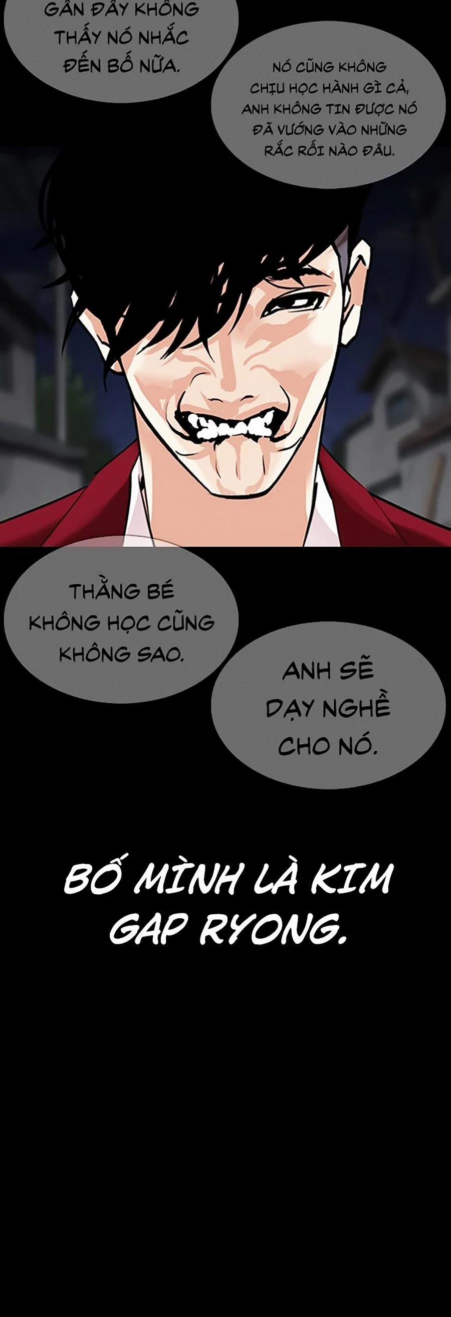 Hoán Đổi Diệu Kỳ 312 trang 71