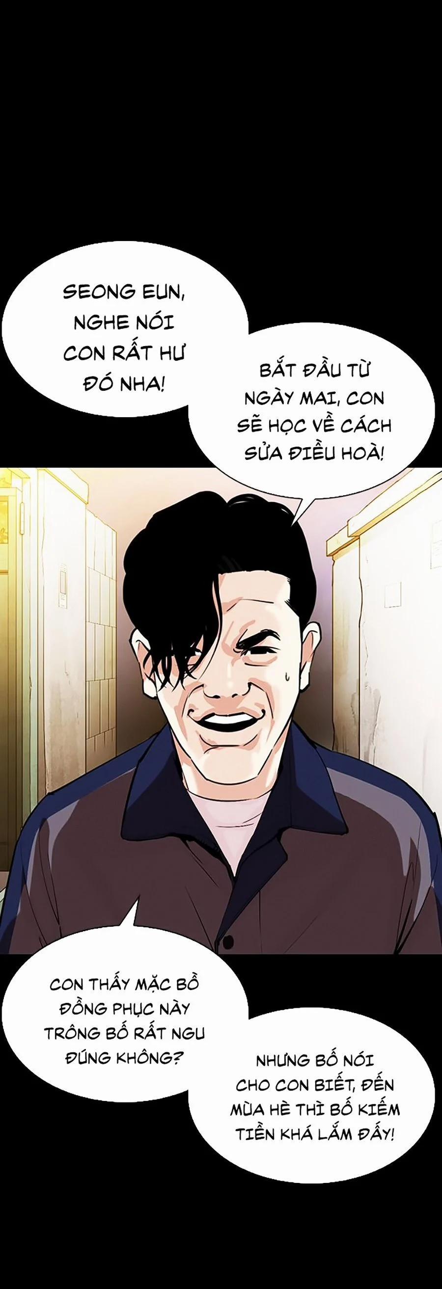 Hoán Đổi Diệu Kỳ 312 trang 72