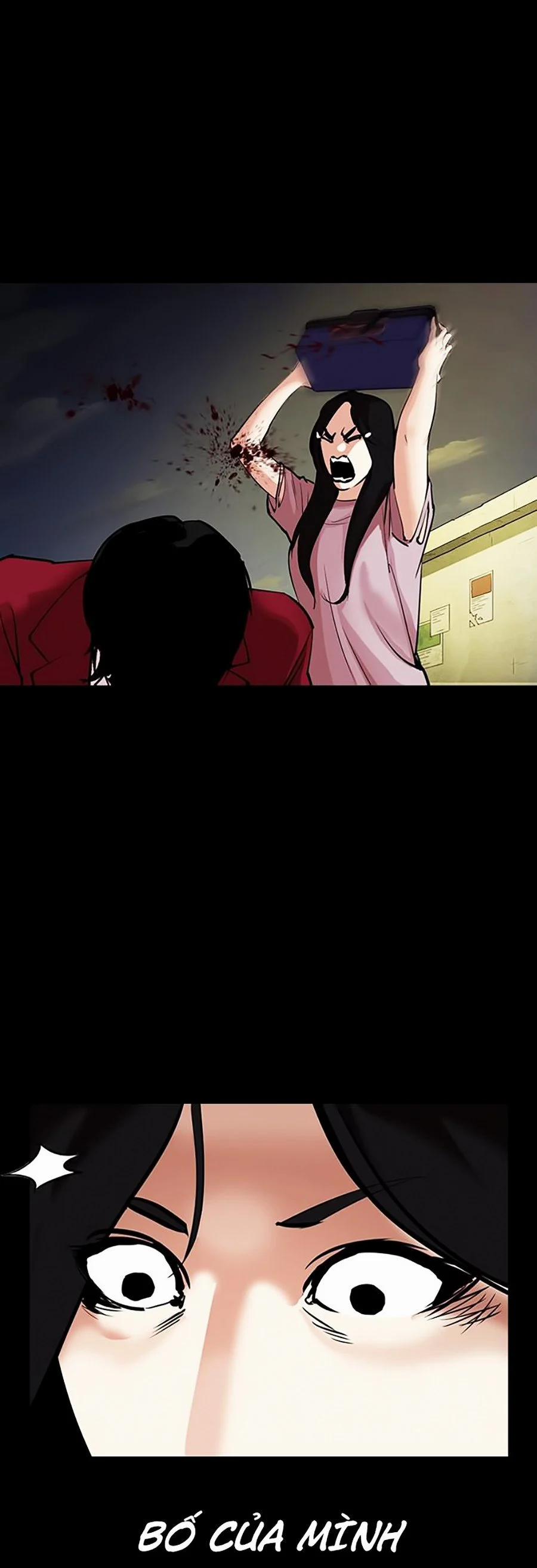 Hoán Đổi Diệu Kỳ 312 trang 76