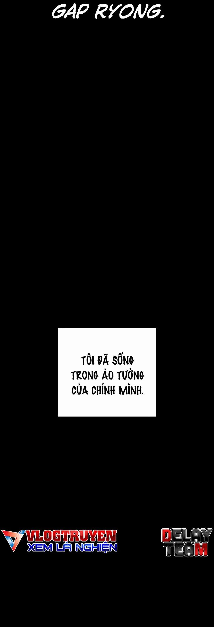 Hoán Đổi Diệu Kỳ 312 trang 78