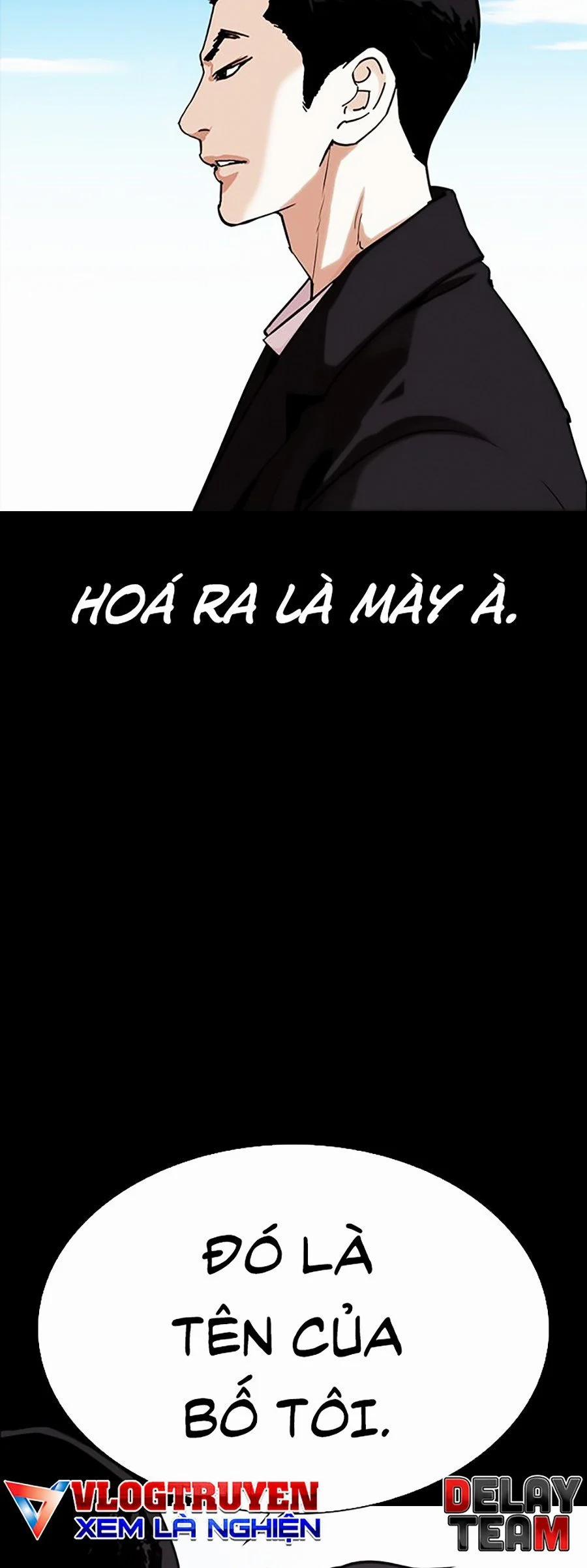 Hoán Đổi Diệu Kỳ 312 trang 89