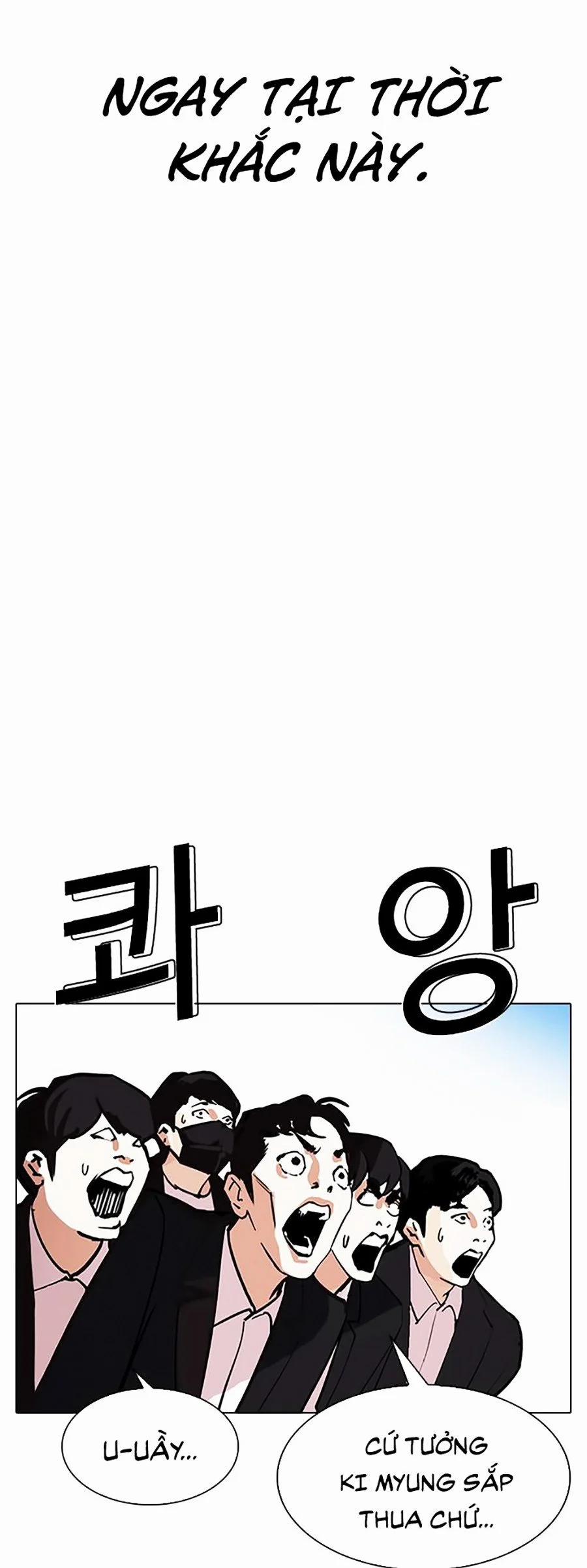 Hoán Đổi Diệu Kỳ 312 trang 94