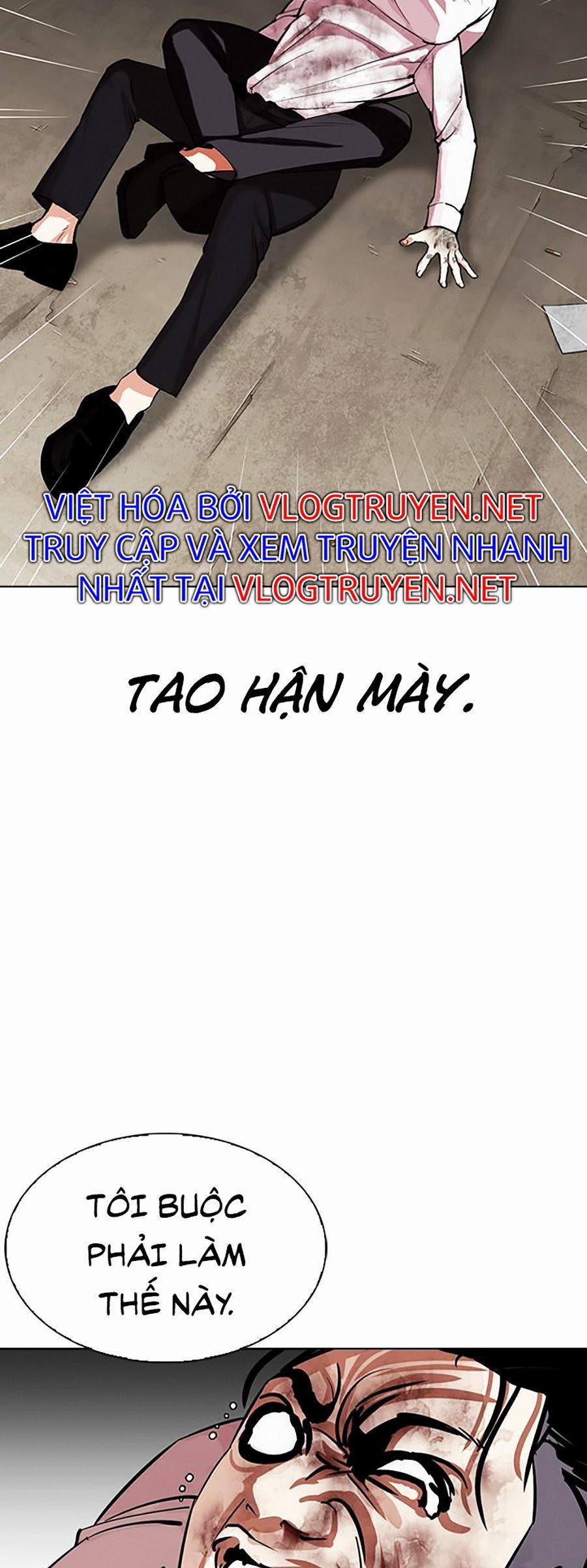 Hoán Đổi Diệu Kỳ 312 trang 98