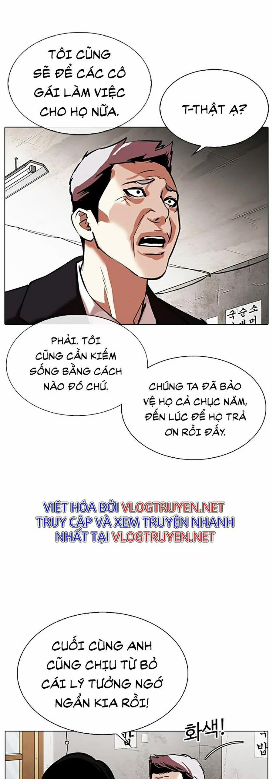 Hoán Đổi Diệu Kỳ 313 trang 30