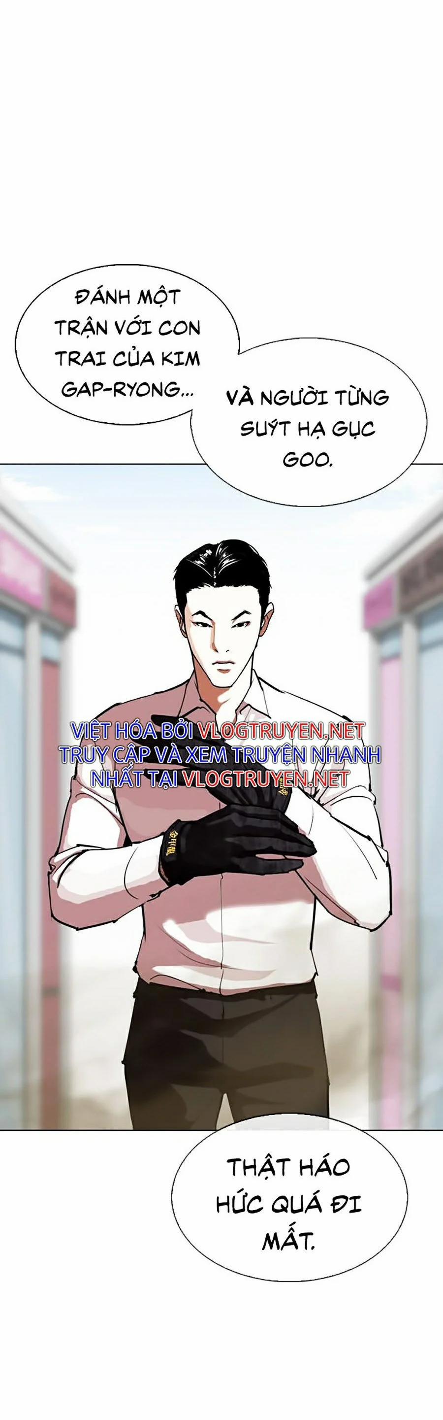 Hoán Đổi Diệu Kỳ 313 trang 4