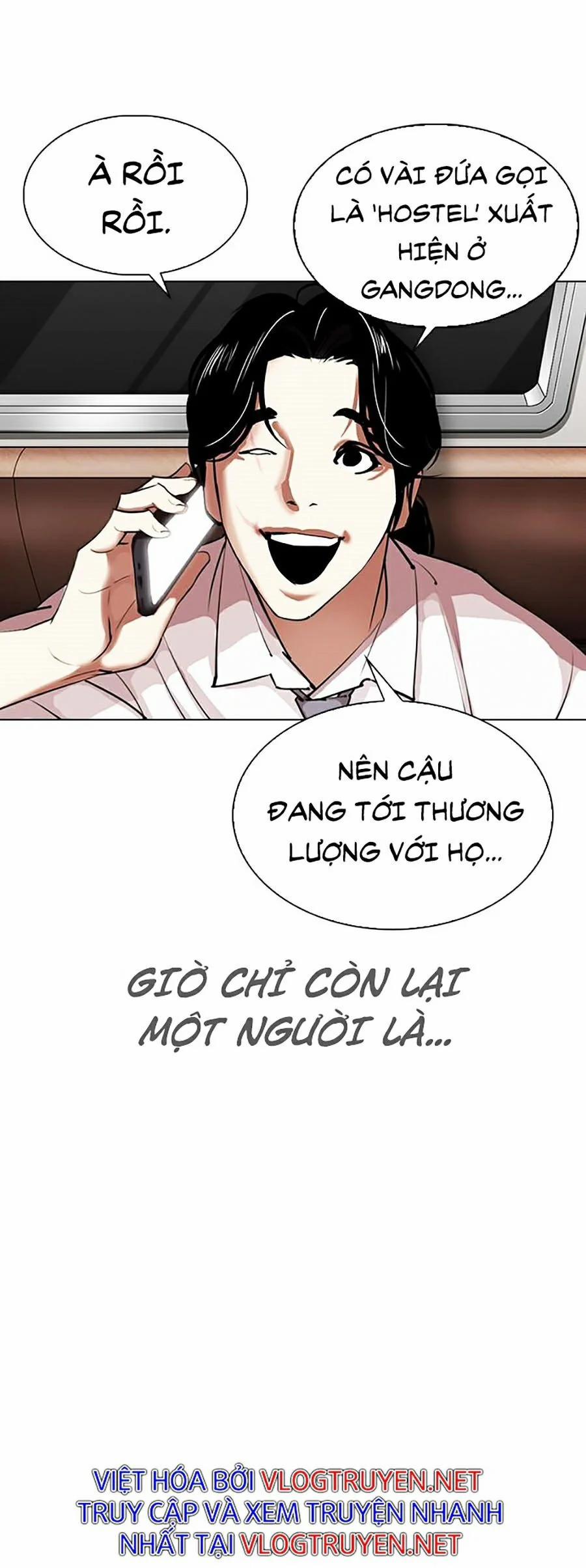 Hoán Đổi Diệu Kỳ 313 trang 43