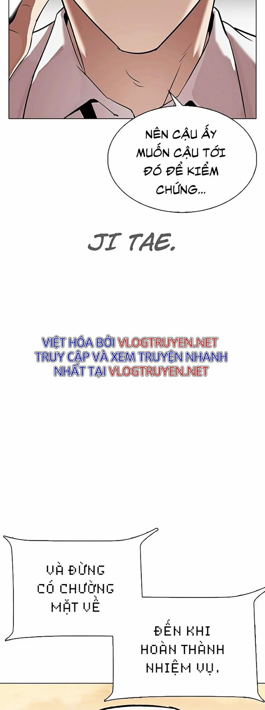 Hoán Đổi Diệu Kỳ 313 trang 48