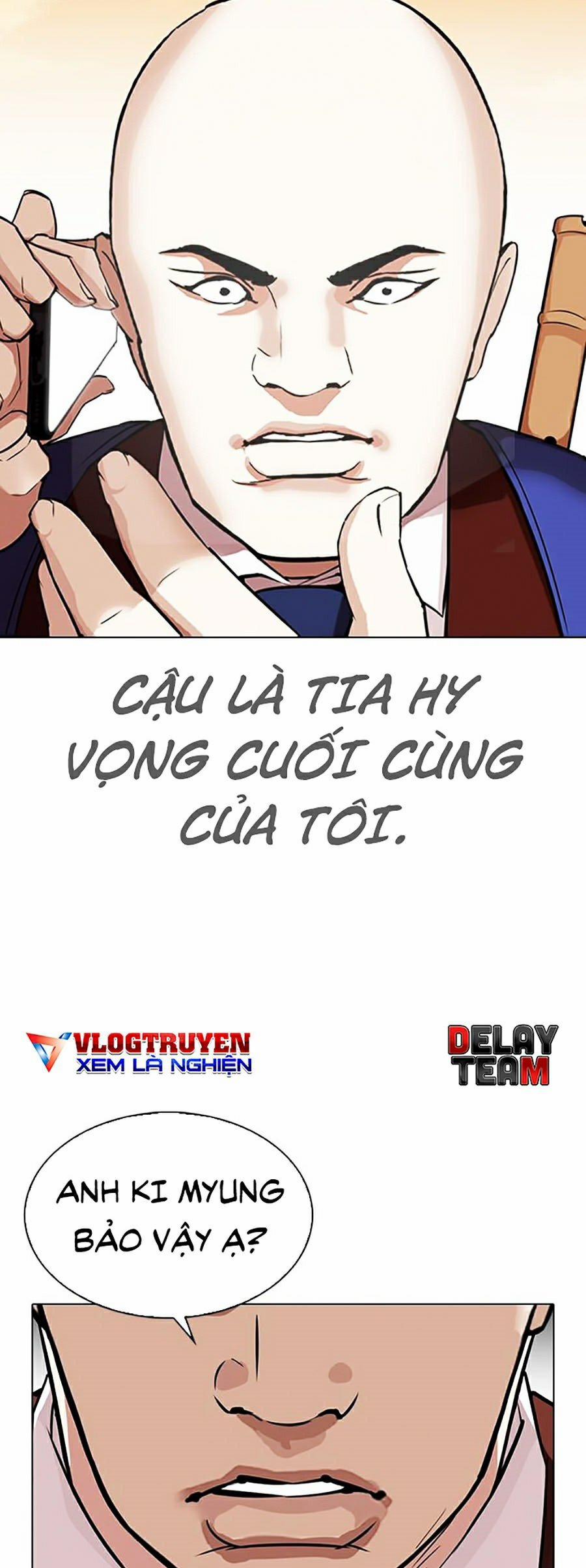 Hoán Đổi Diệu Kỳ 313 trang 49