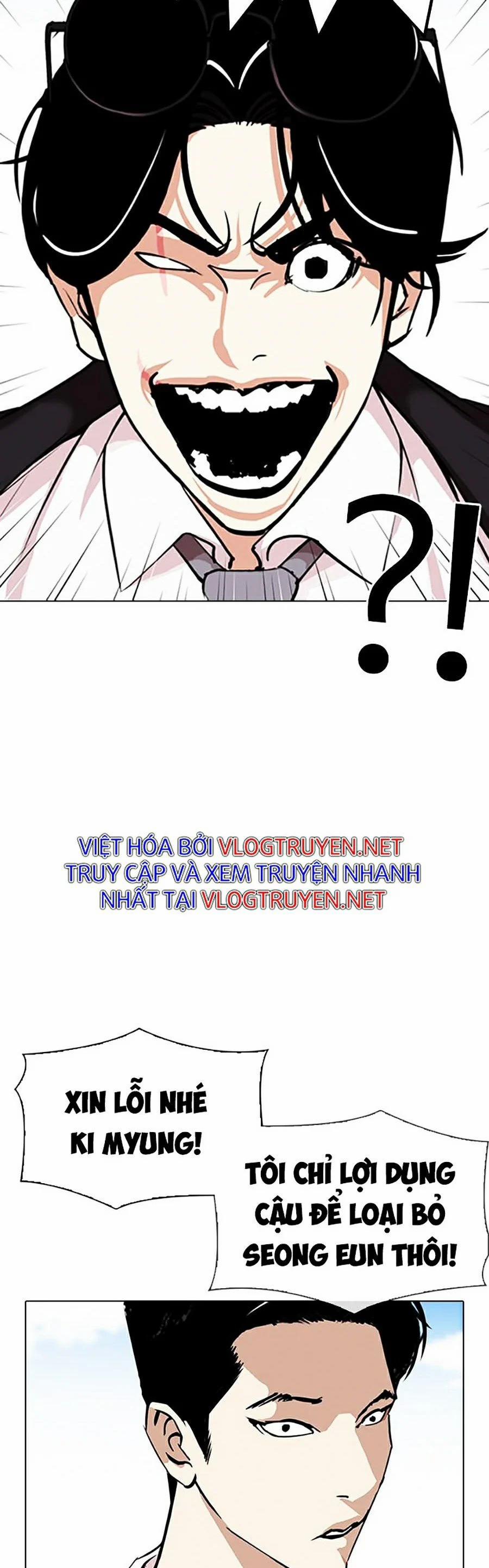 Hoán Đổi Diệu Kỳ 313 trang 6